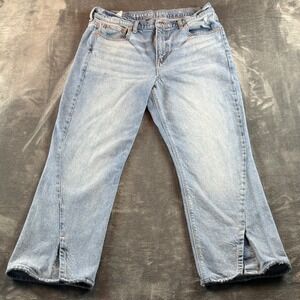 American Eagle Women's Jeans 90's Bootcut Size 12 High Rise Split Hem